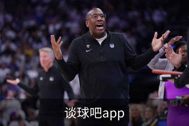 谈球吧app公司简介展示图